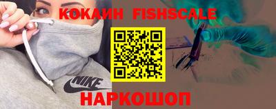 сатива Малоярославец