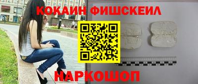 мефедрон мука Малгобек
