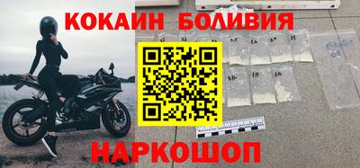 сатива Малоярославец
