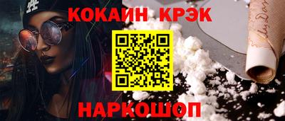 сатива Малоярославец