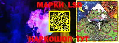 мефедрон мука Малгобек