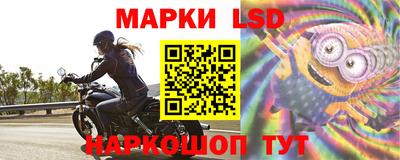 сатива Малоярославец