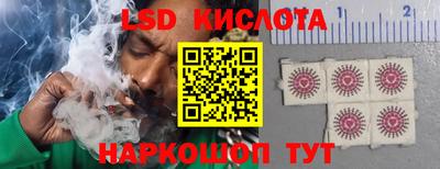 мефедрон мука Малгобек