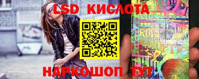 сатива Малоярославец