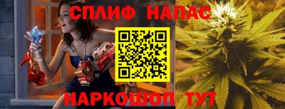 ALPHA-PVP Мариинск