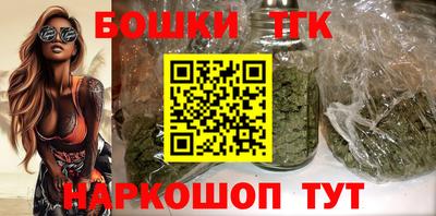 сатива Малоярославец