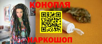 мефедрон мука Малгобек