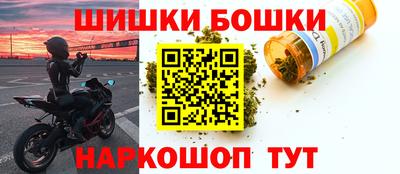 сатива Малоярославец