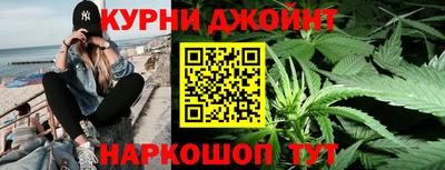 сатива Малоярославец