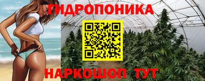 ALPHA-PVP Мариинск