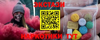 сатива Малоярославец