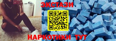 сатива Малоярославец