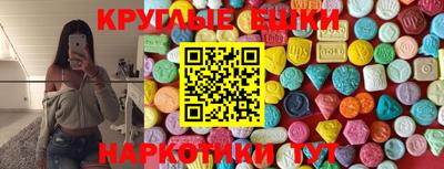 ALPHA-PVP Мариинск