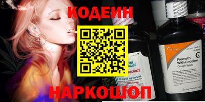 сатива Малоярославец