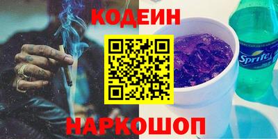 ALPHA-PVP Мариинск