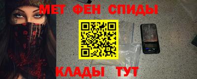 сатива Малоярославец