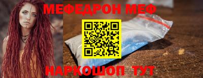 сатива Малоярославец