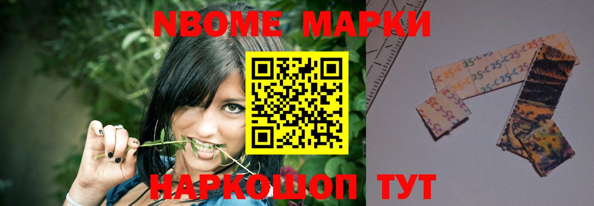 Лсд 25 экстази кислота  Вход с VPN  ЛСД экстази ecstasy  Волгоград 