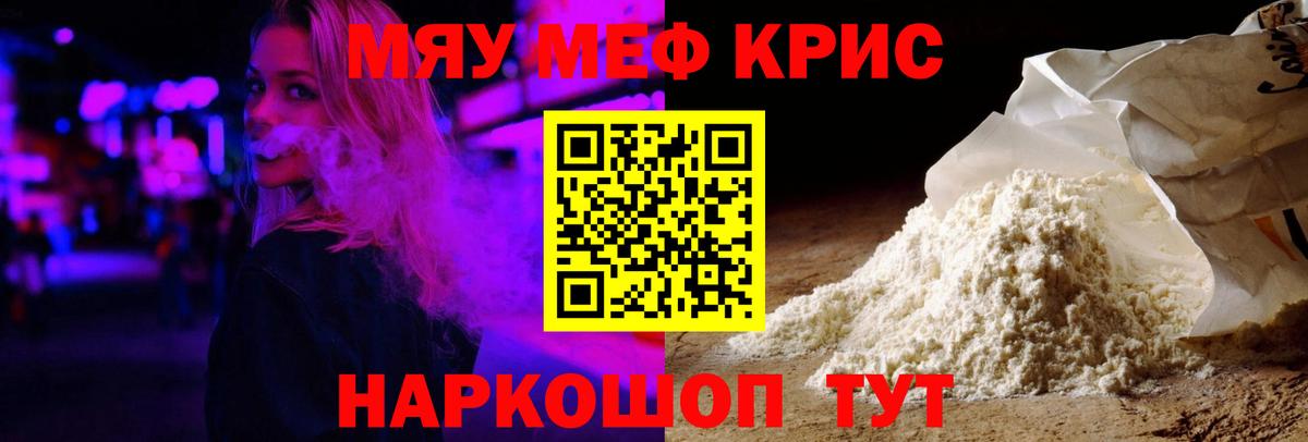 Конопля Волгоград